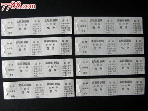 阿兰努斯大学传媒毕业证